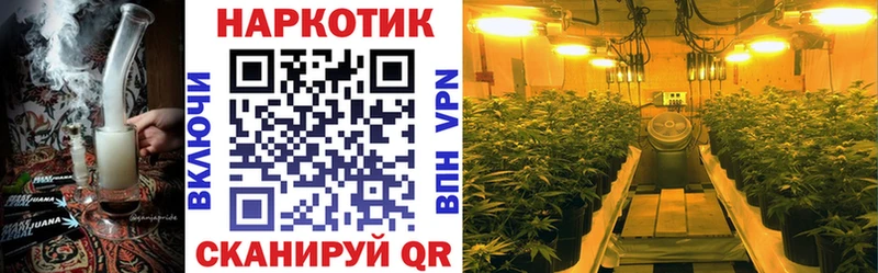 Купить Cocaine  Метамфетамин  Мефедрон  ГАШ  Конопля  Alpha PVP  Сольвычегодск