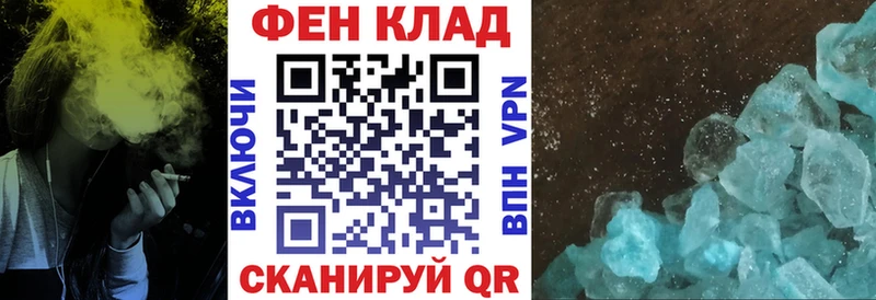 Амфетамин VHQ Купить закладки Сольвычегодск