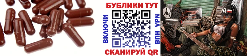 Купить  Сольвычегодск  ЭКСТАЗИ mix 