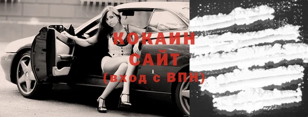 mdma Волосово