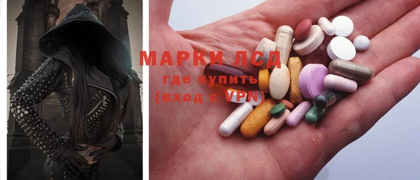 mdma Волосово