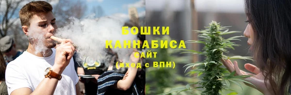 mdma Волосово