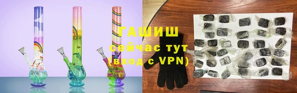 mdma Волосово