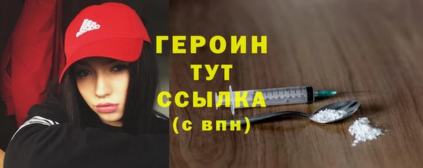 mdma Волосово