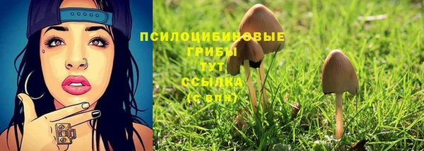 mdma Волосово