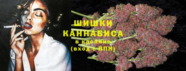 mdma Волосово
