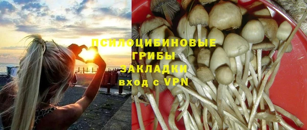 МДМА Волоколамск