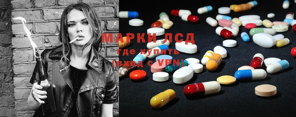 mdma Волосово