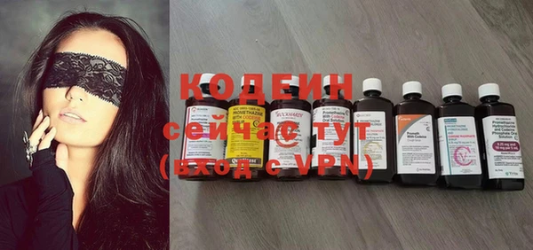 mdma Волосово