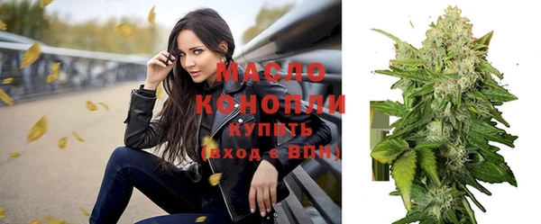 mdma Волосово
