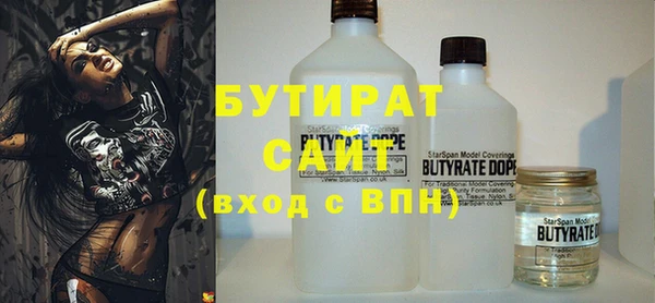 mdma Волосово