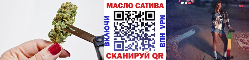 Купить Сольвычегодск ТГК Wax